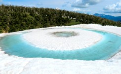 八幡平ドラゴンアイ