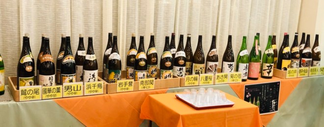 岩手の銘酒がずらり
